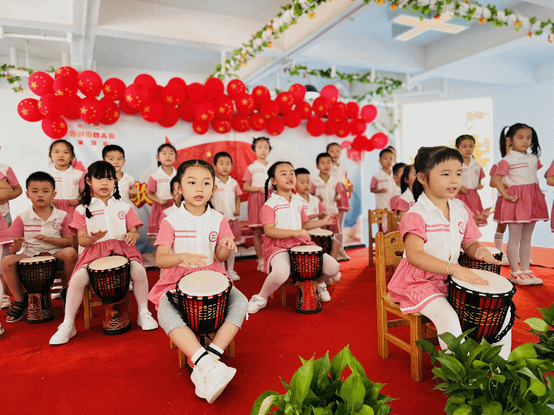 微信圖片_20230203100943.gif 微信圖片_20230203100943.gif