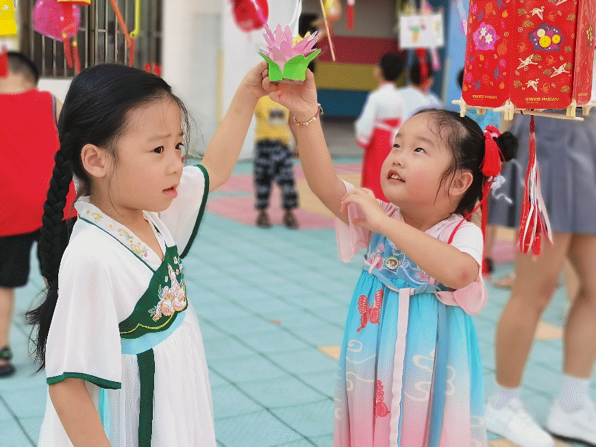 微信圖片_20230203101123.gif 微信圖片_20230203101123.gif