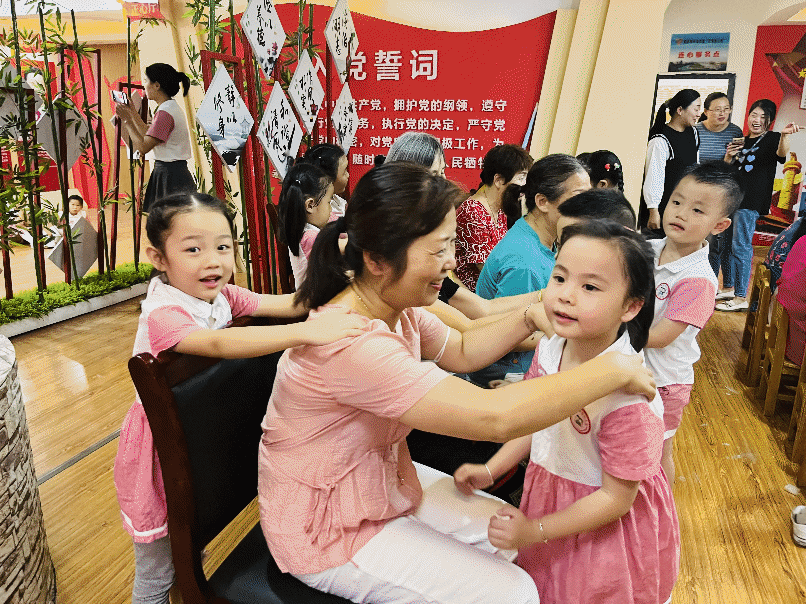 微信圖片_20230203101247.gif 微信圖片_20230203101247.gif