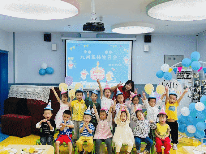 微信圖片_20230203103748.gif 微信圖片_20230203103748.gif