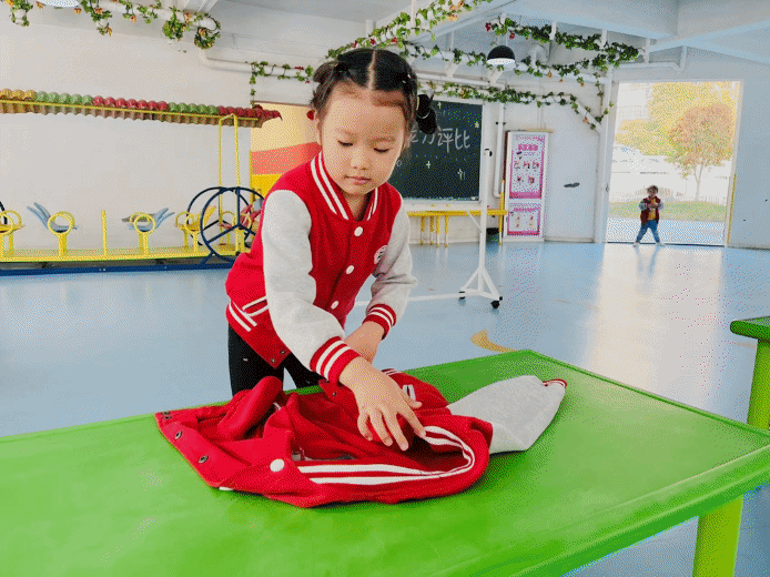 微信圖片_20230203104746.gif 微信圖片_20230203104746.gif