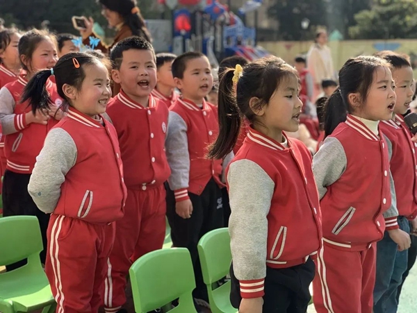 微信圖片_20230303104933.jpg 微信圖片_20230303104933.jpg