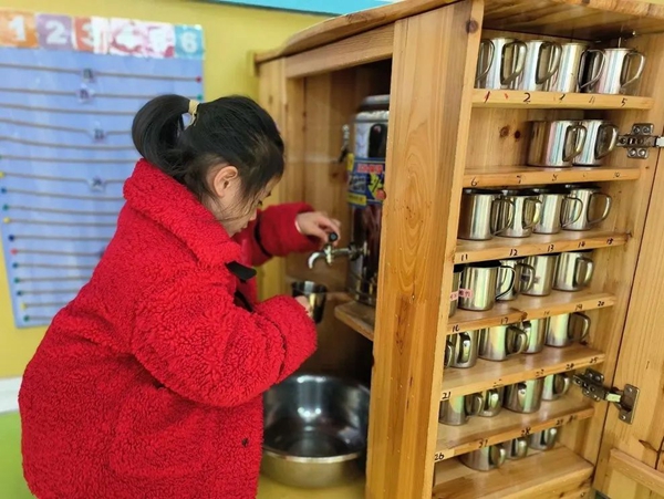 微信圖片_20230303105013.jpg 微信圖片_20230303105013.jpg