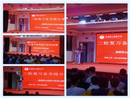 1681090280305.png 1681090280305.png