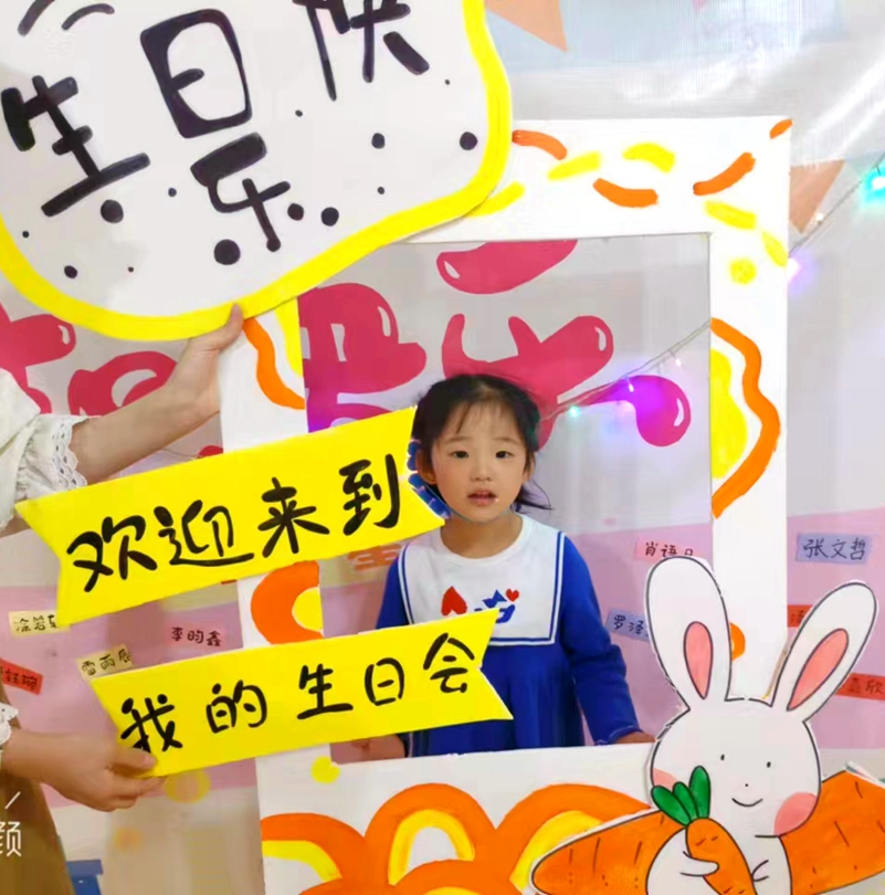 a6ff81422284eb856d658d703e3c1ccb.png a6ff81422284eb856d658d703e3c1ccb.png