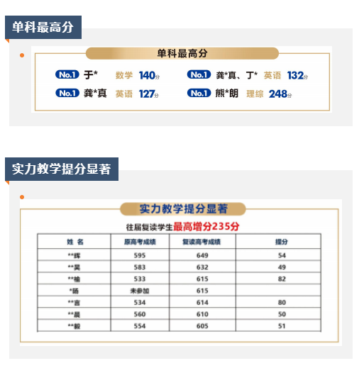 1688613475094.png 1688613475094.png