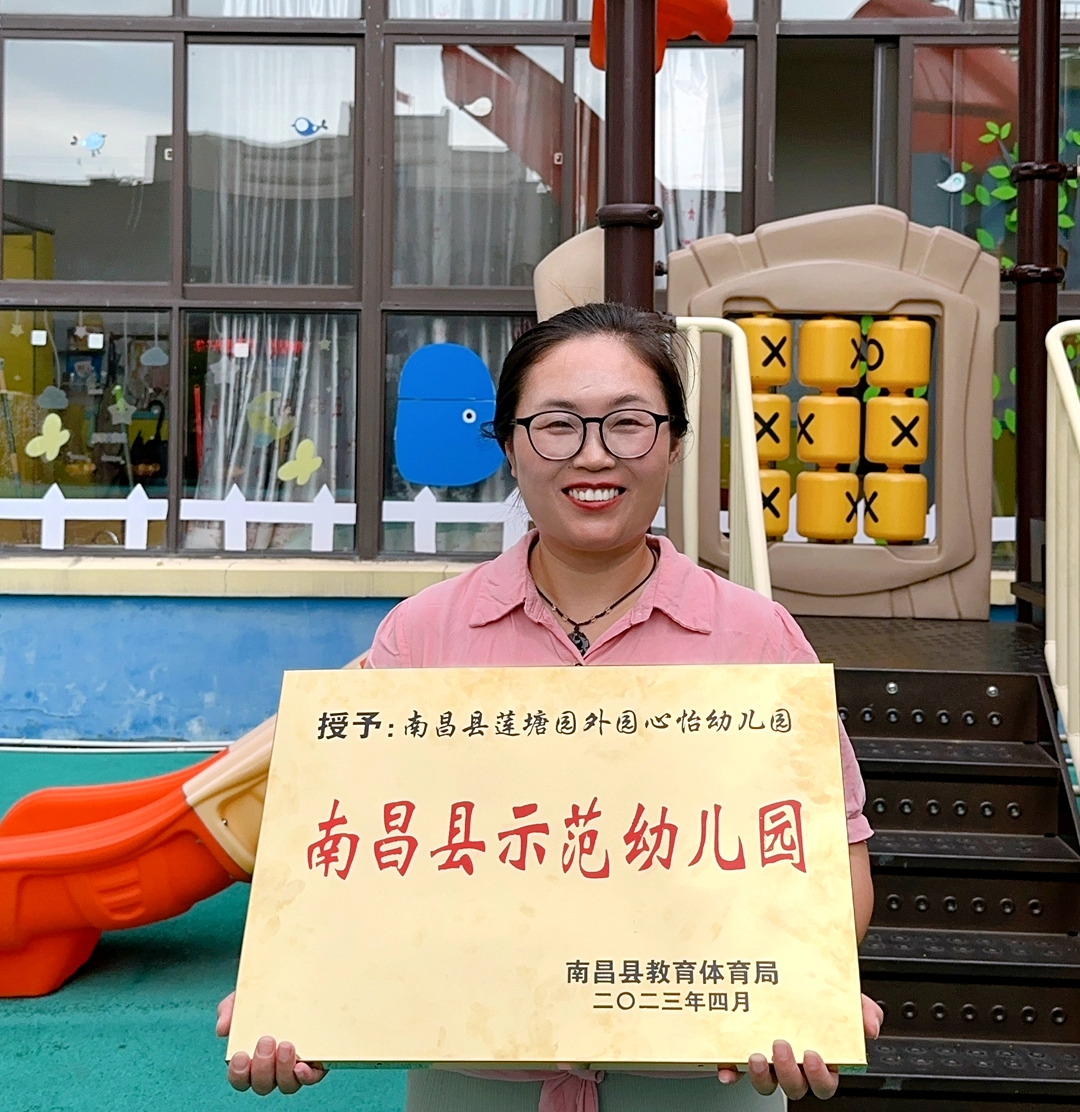 4223e12f792b5c010adbbfe373786b74.png 4223e12f792b5c010adbbfe373786b74.png