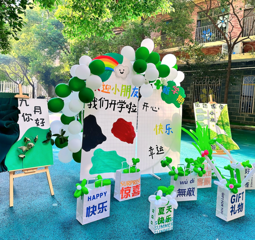 5cecac22782c93abfaa01fe39e94e4d3.png 5cecac22782c93abfaa01fe39e94e4d3.png