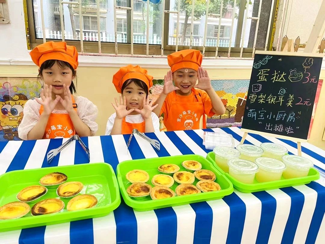 76836eddd86ac498511ae38e8685c40e.jpg 76836eddd86ac498511ae38e8685c40e.jpg