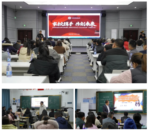 1703835515559.png 1703835515559.png