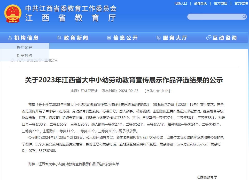 11c76f11c870f5681d844f7c848b60f1.png 11c76f11c870f5681d844f7c848b60f1.png