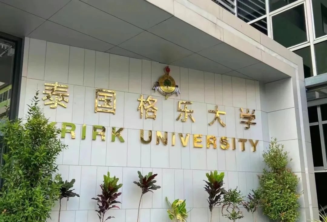 a5aabda64ca34965093f29ec94d52abc.jpg a5aabda64ca34965093f29ec94d52abc.jpg