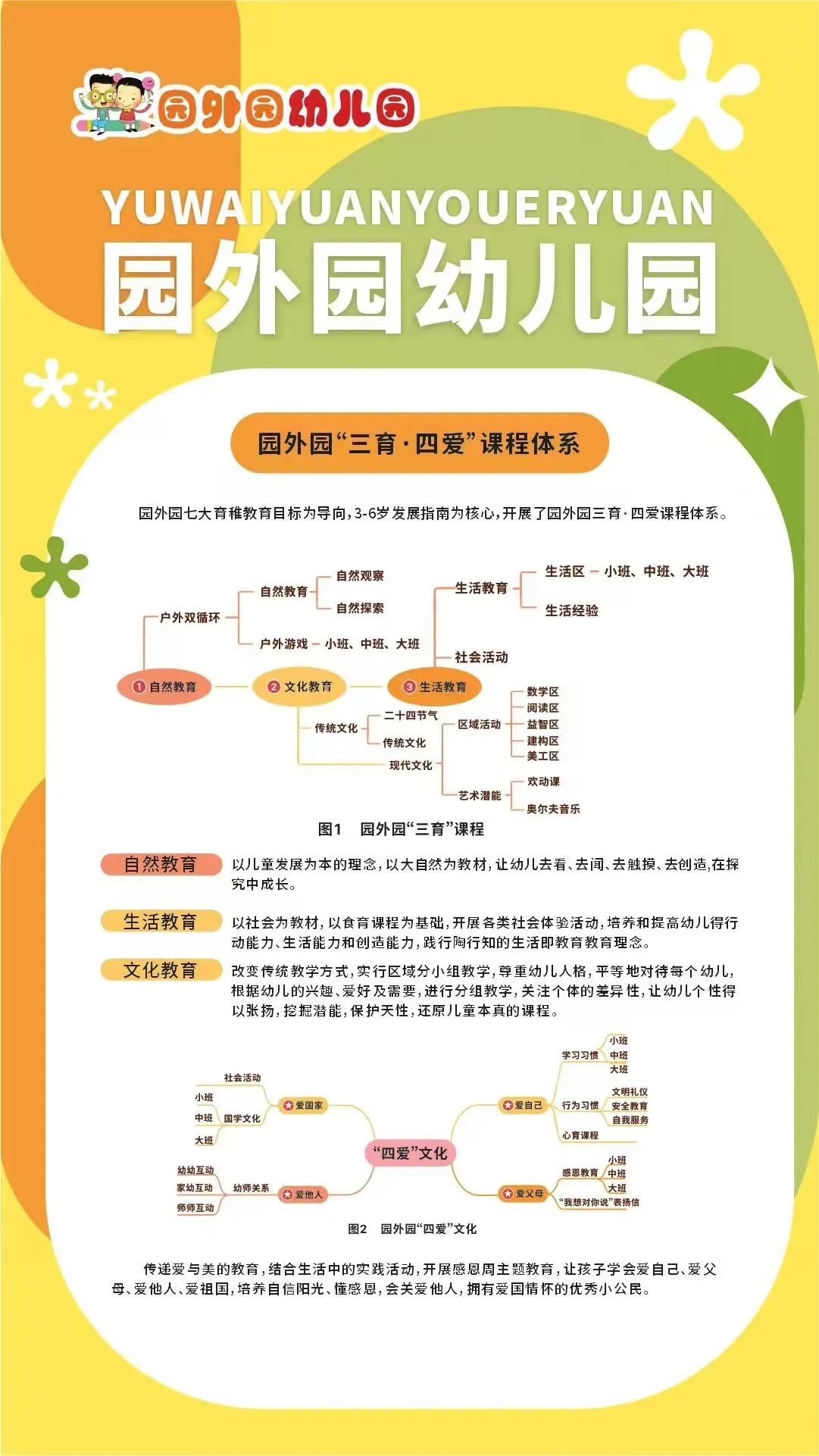 f9b6a525c347739fd89bfce5e060a0a0.jpg f9b6a525c347739fd89bfce5e060a0a0.jpg